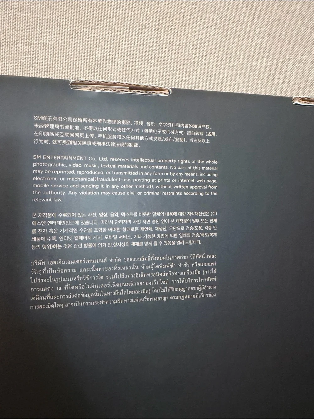 Official WayV (NCT) 2023 Season's Greetings Box Set - Near Complete + 6 POBs